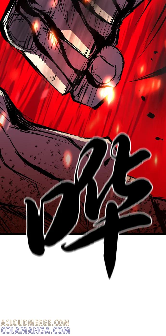 第2季 第137话 第69页