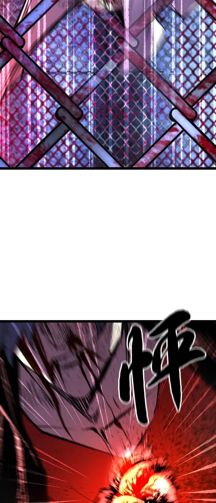 第2季 第137话 第98页