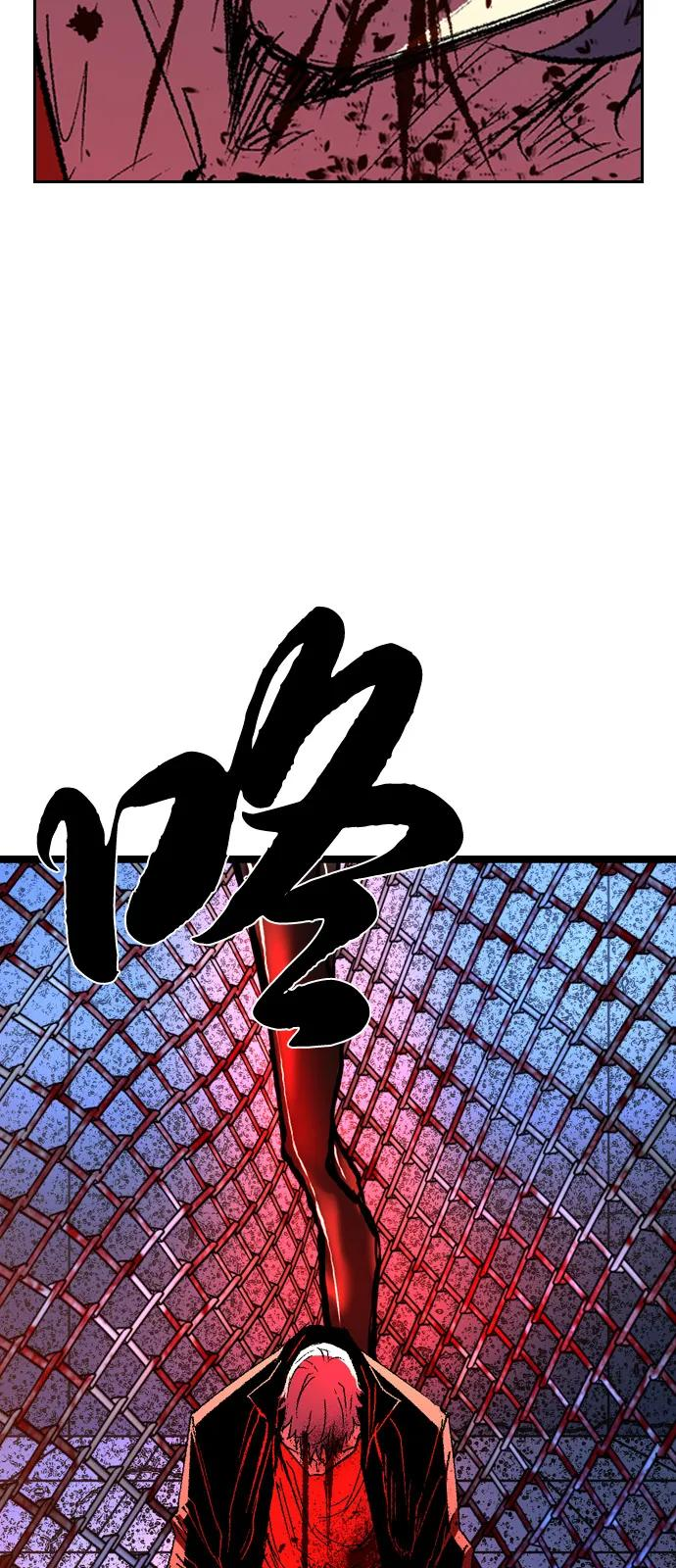 第2季 第137话 第107页