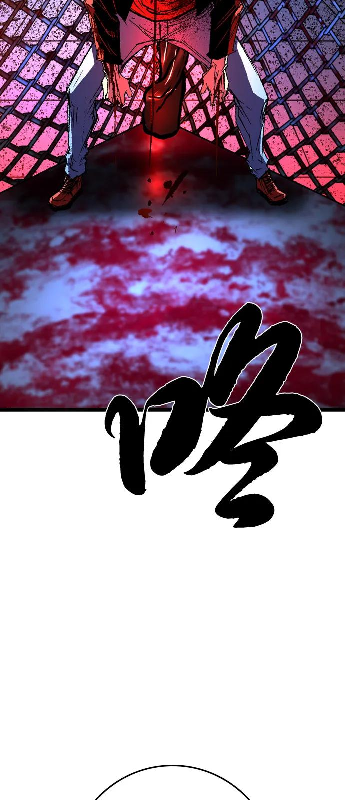第2季 第137话 第108页