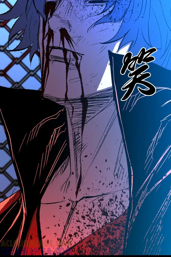第2季 第137话 第137页