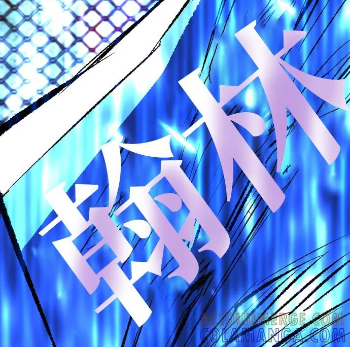 第2季 第137话 第145页
