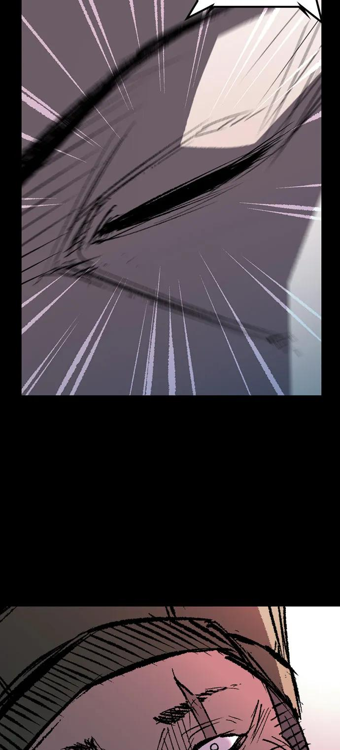 第2季 第138话 第8页