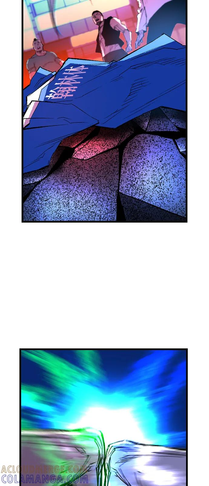 第2季 第138话 第37页