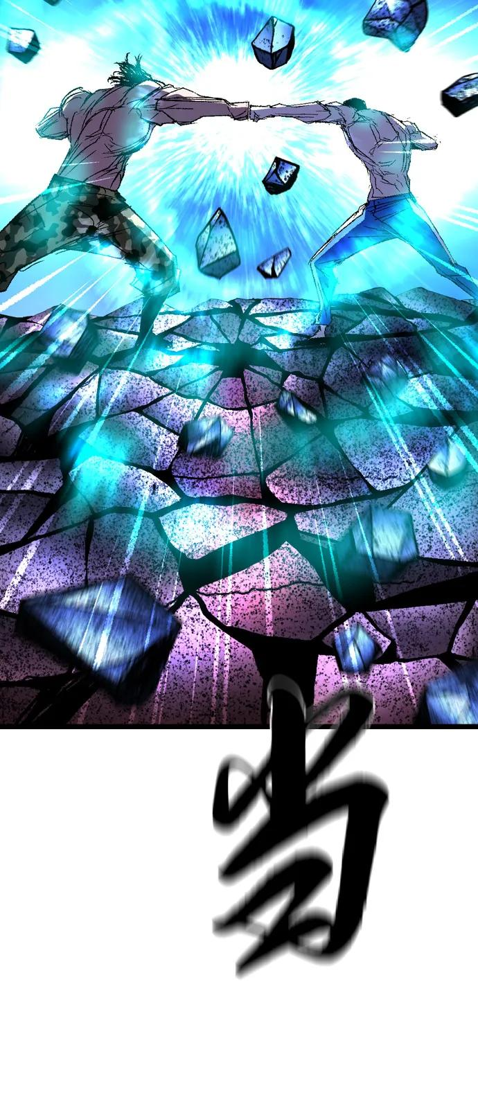 第2季 第138话 第39页
