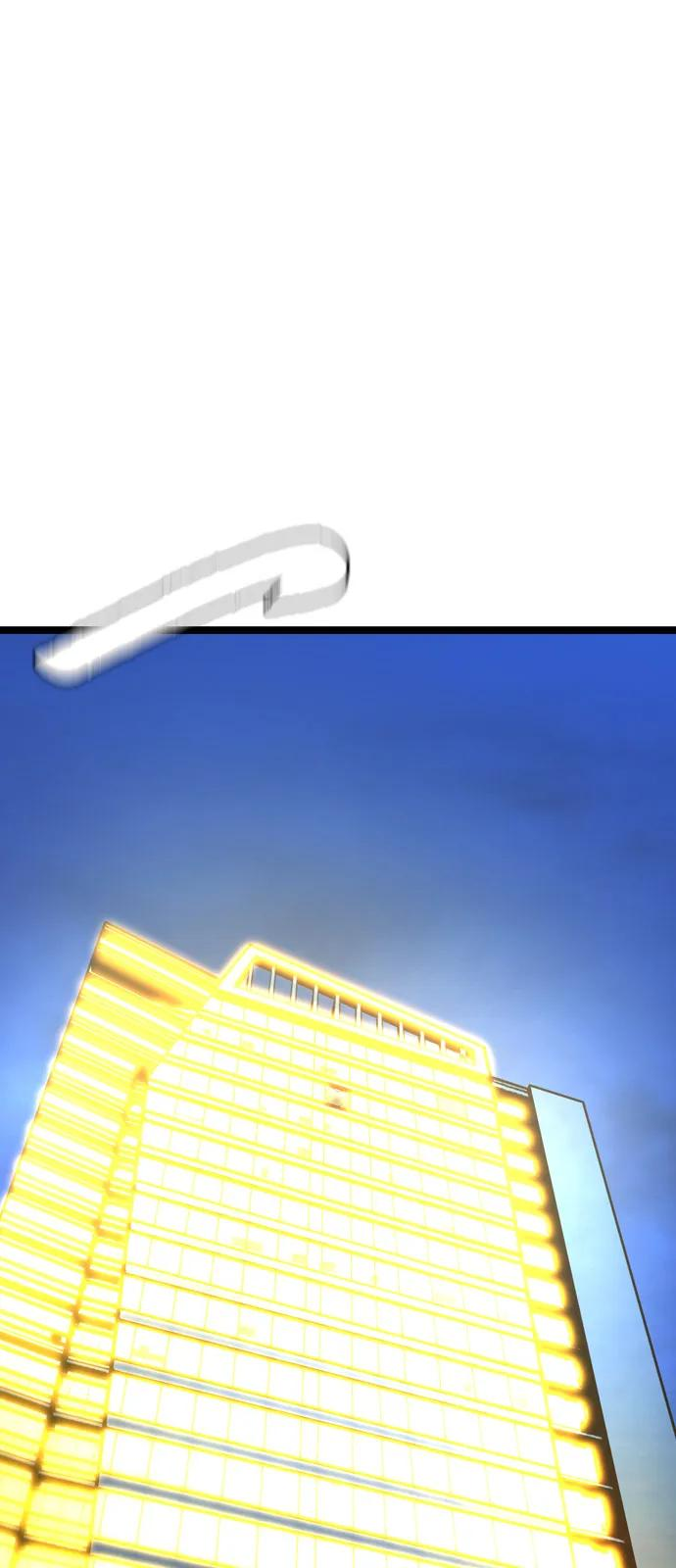 第2季 第138话 第163页