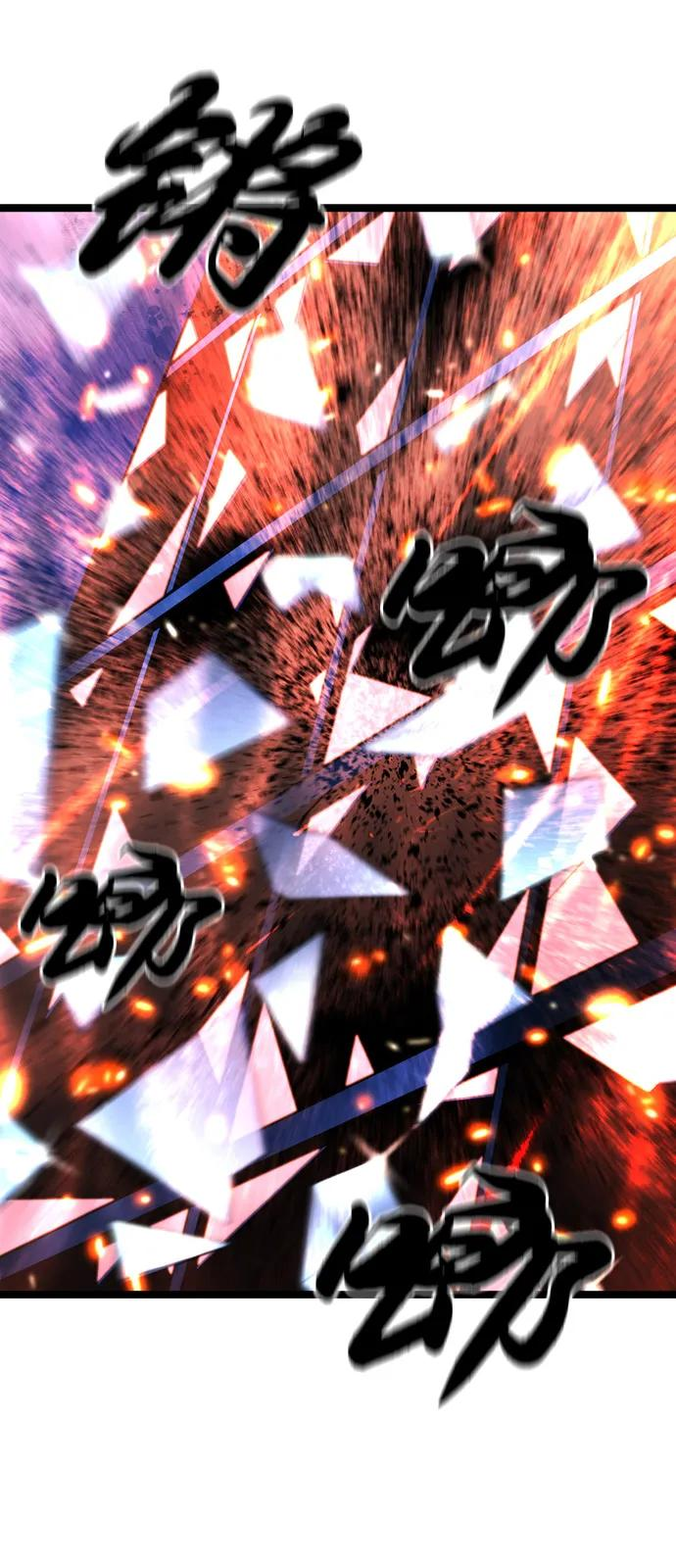 第2季 第138话 第168页