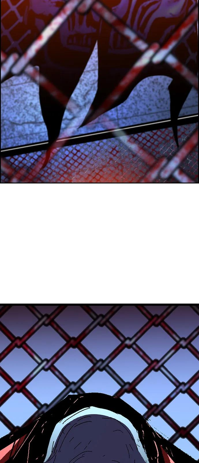 第2季 第139话 第4页