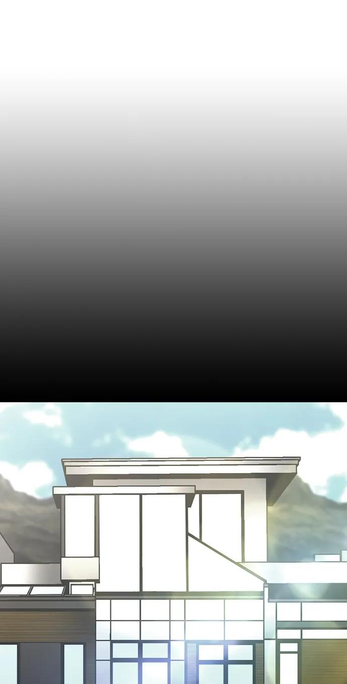 第2季 第139话 第23页