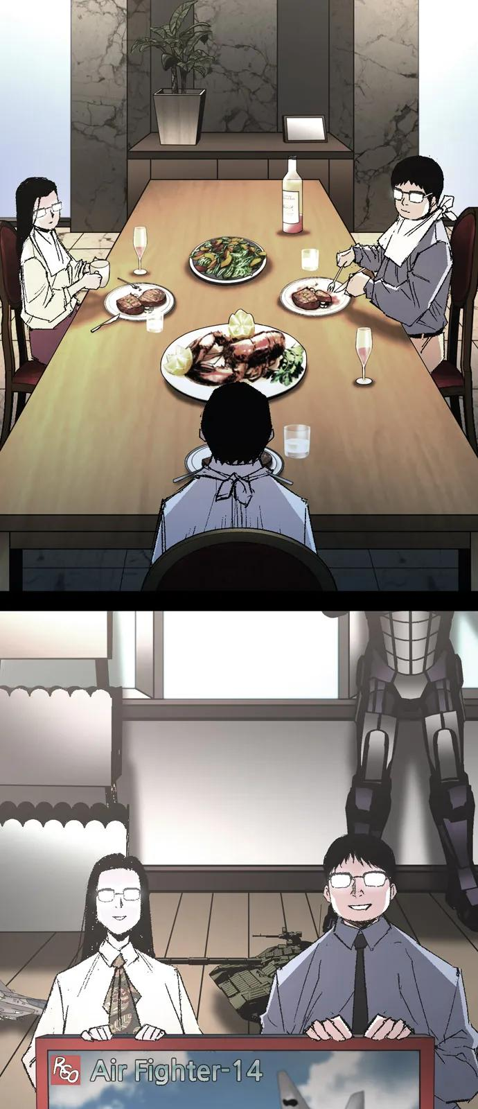 第2季 第139话 第26页