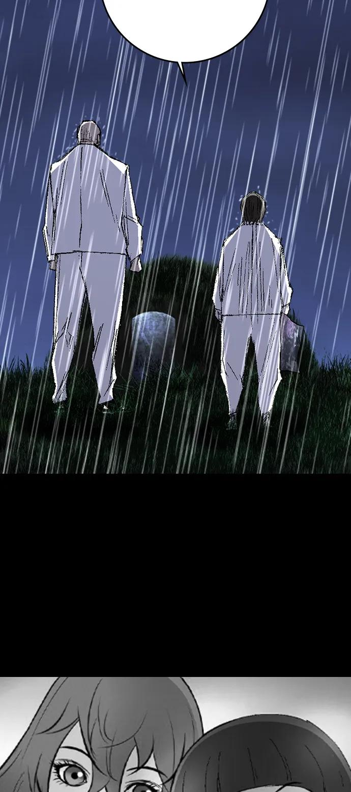 第2季 第139话 第56页