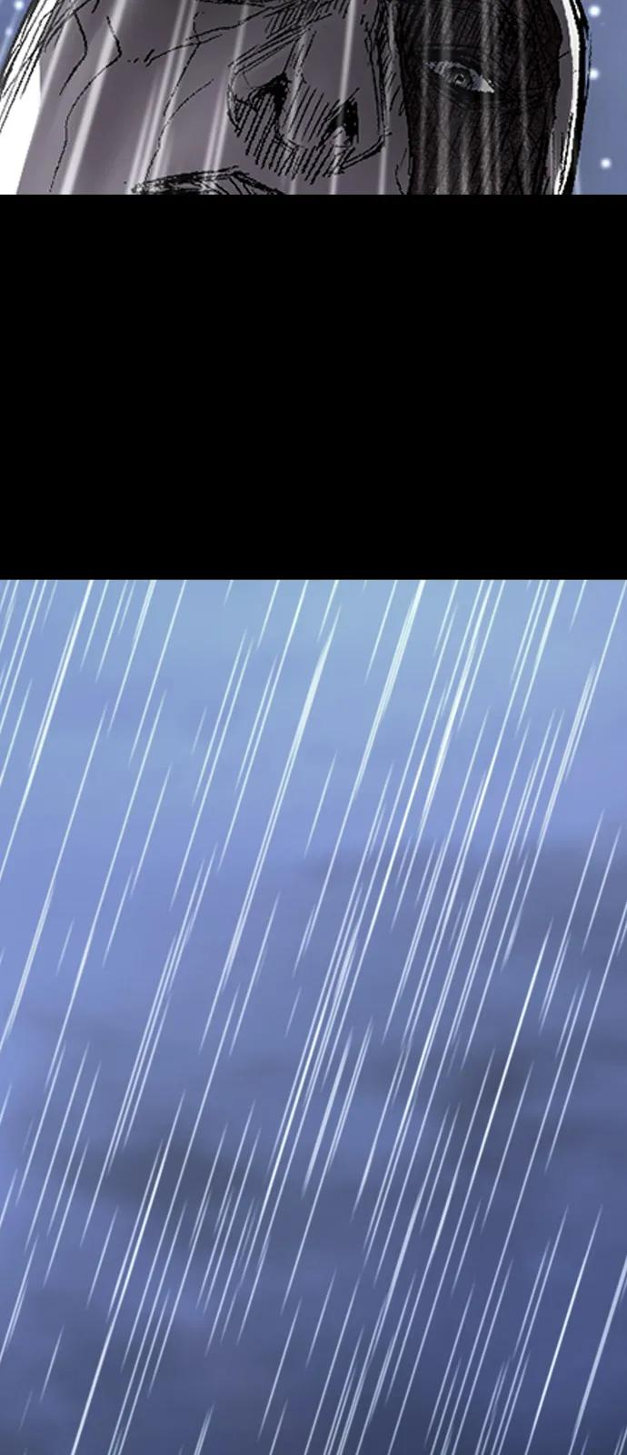 第2季 第139话 第63页