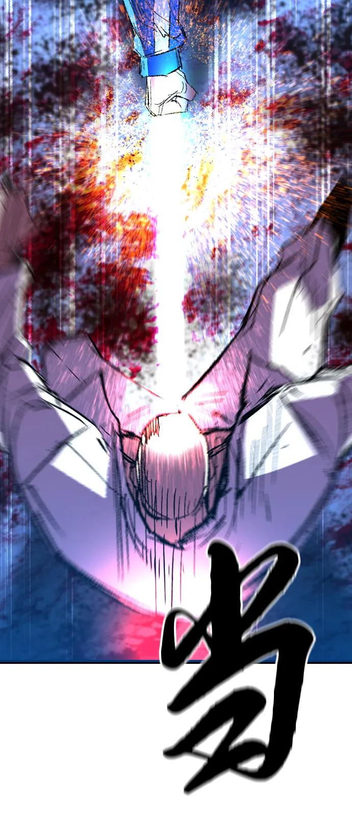 第2季 第139话 第114页