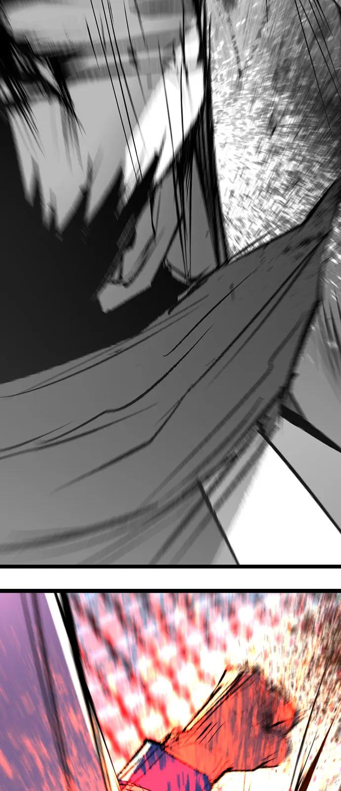 第2季 第139话 第118页