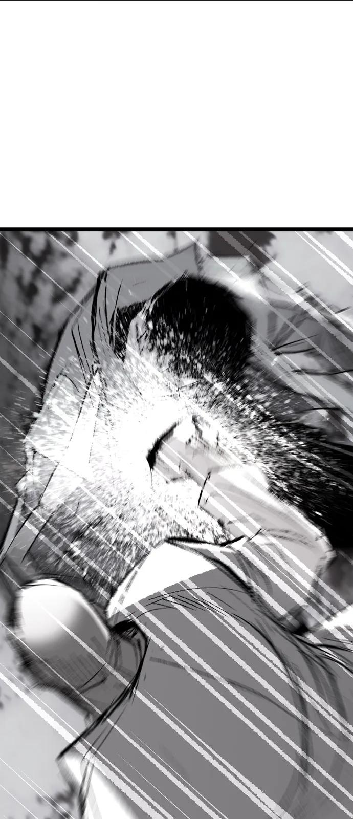 第2季 第139话 第120页