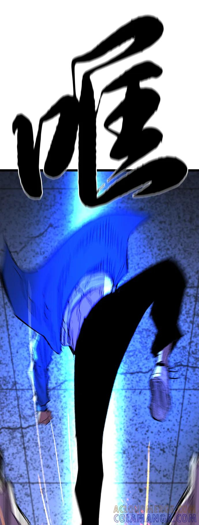 第2季 第139话 第125页