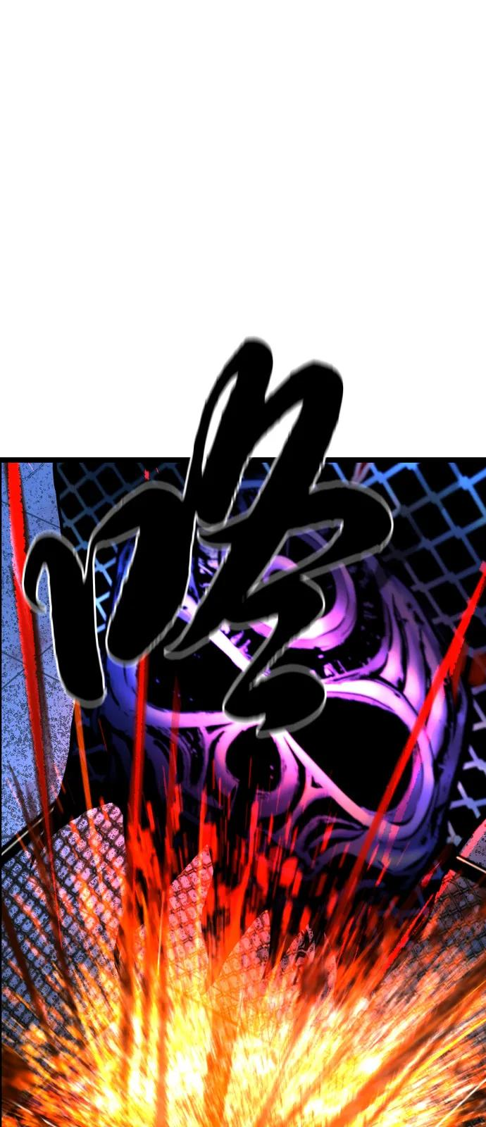 第2季 第139话 第127页