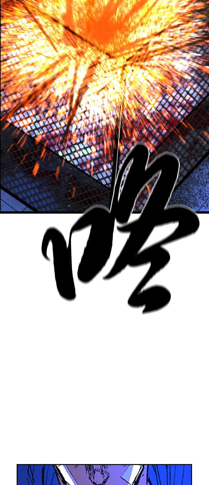第2季 第139话 第128页