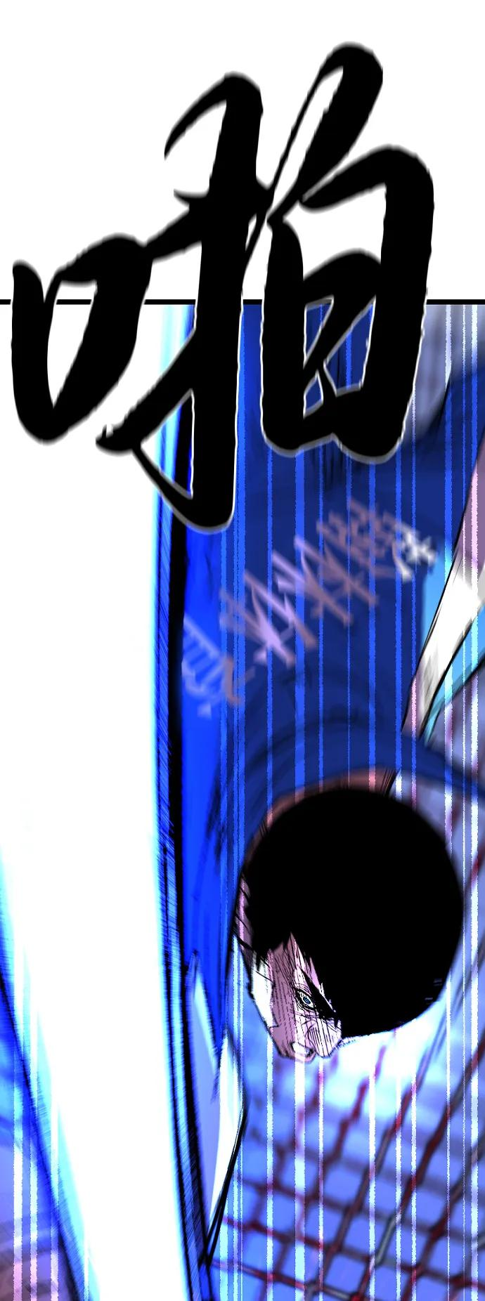 第2季 第139话 第162页