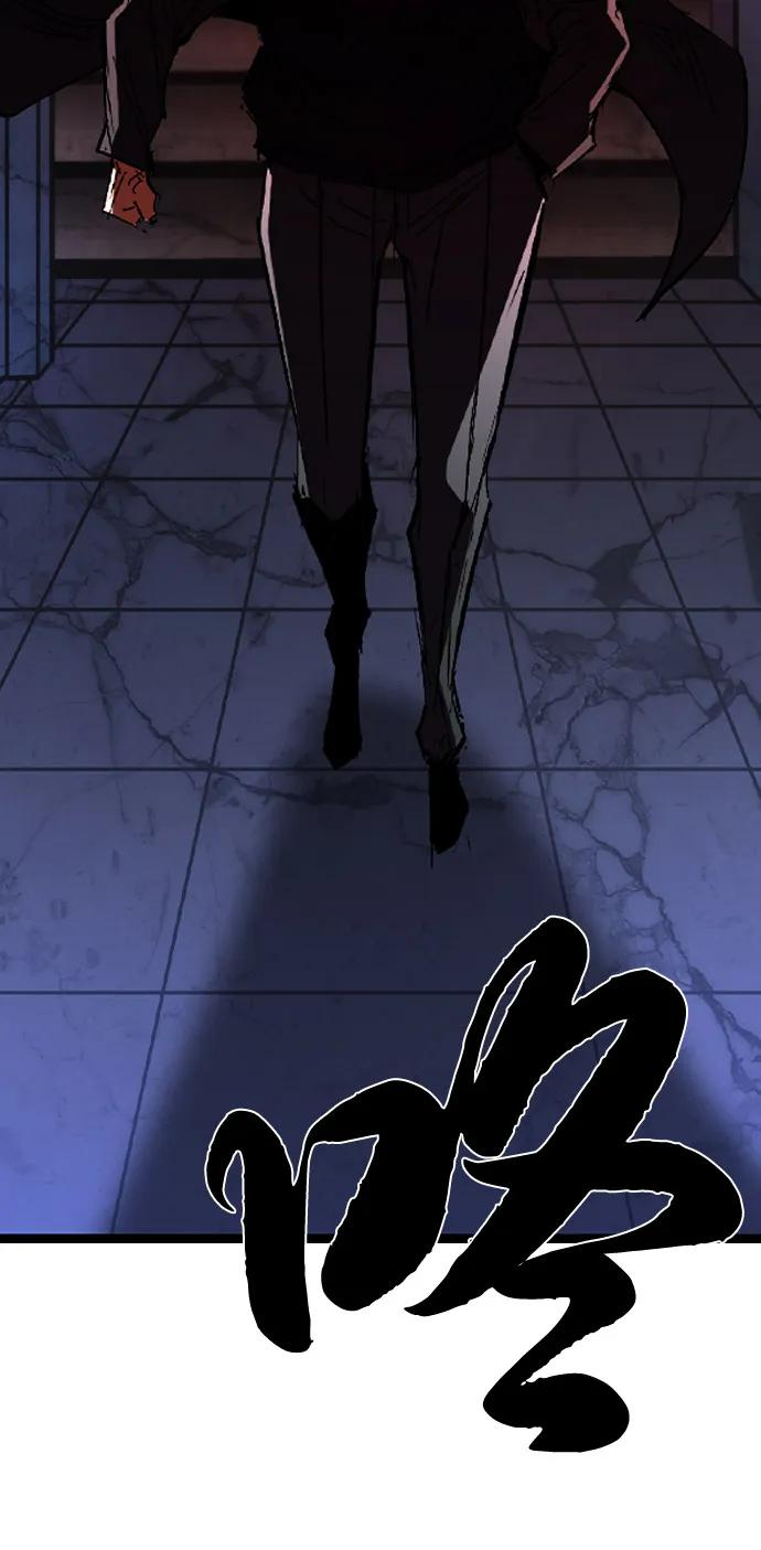 第2季 第140话 第27页
