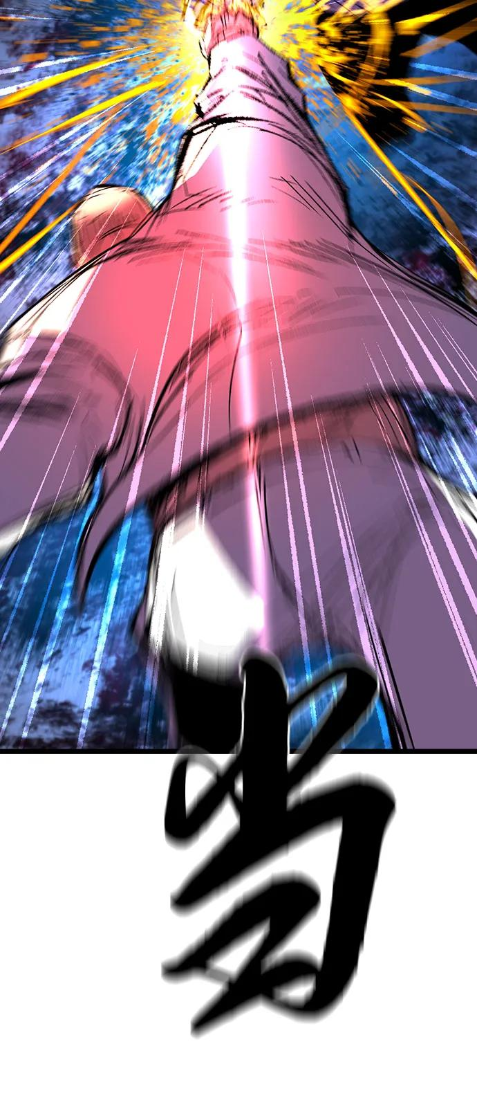 第2季 第140话 第78页