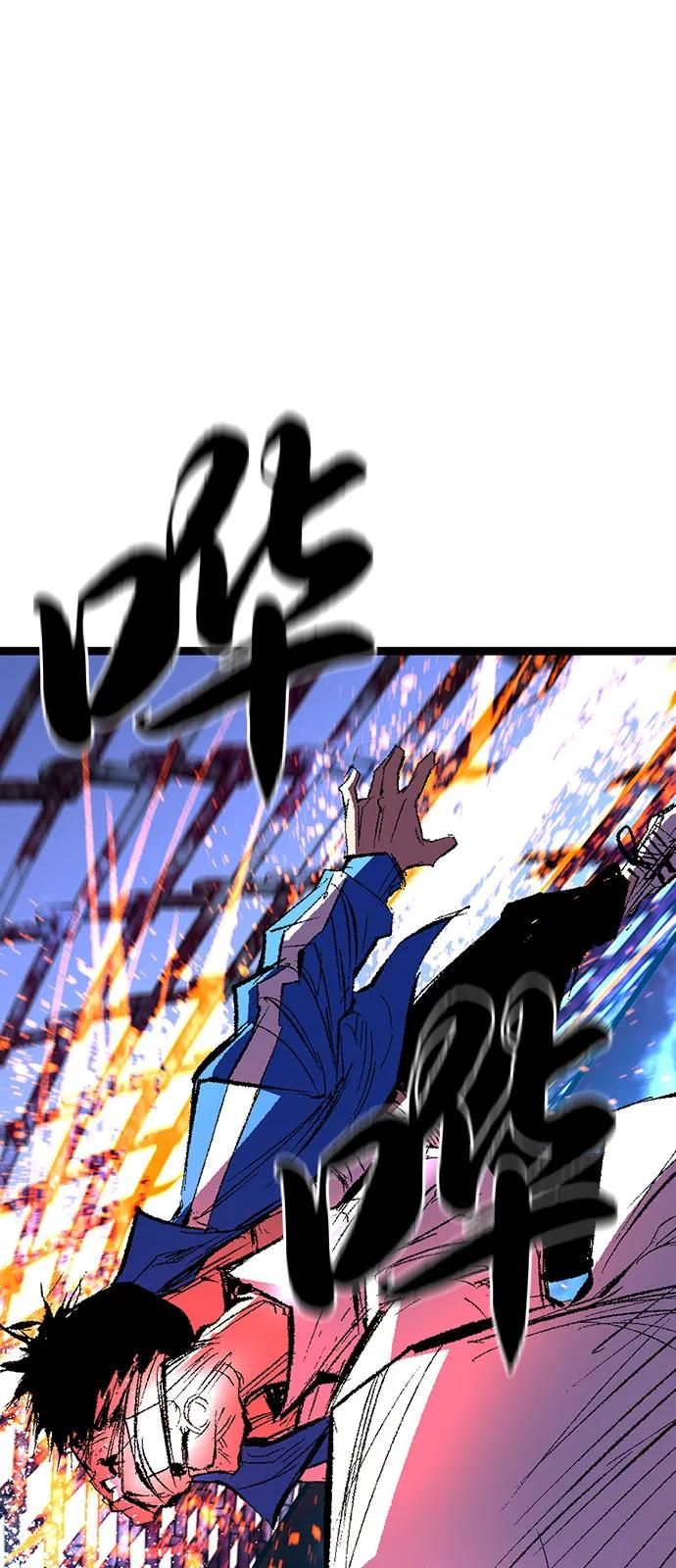 第2季 第140话 第92页