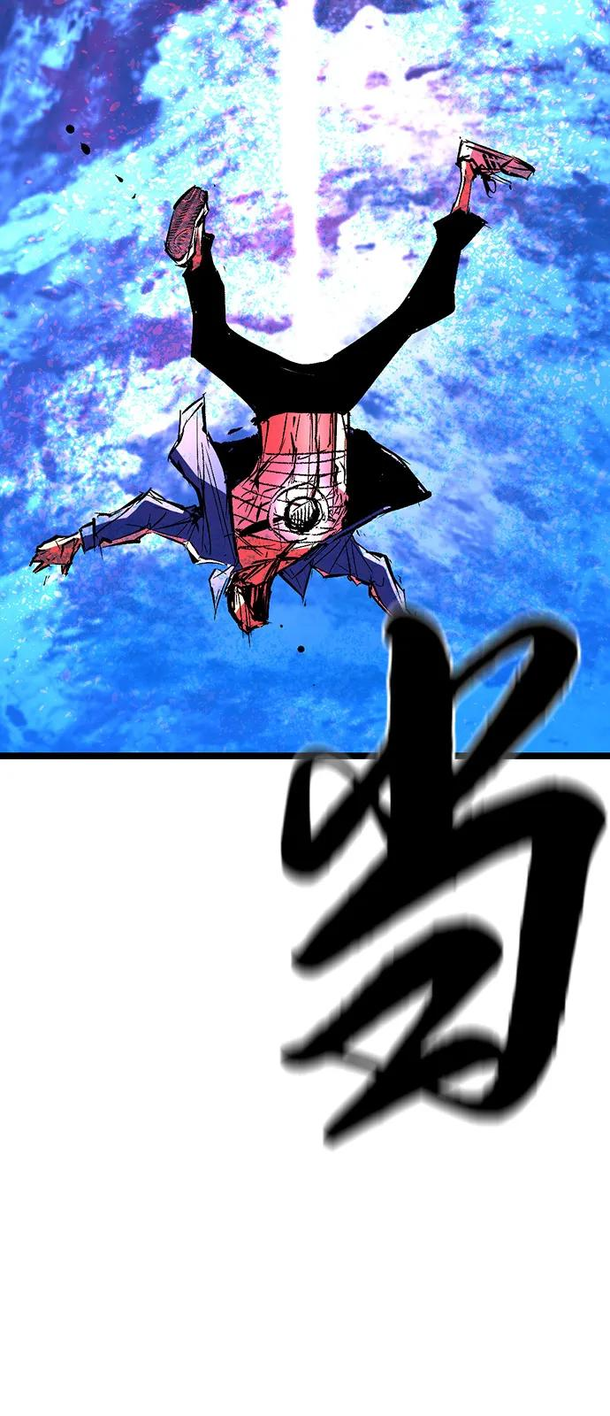 第2季 第140话 第95页