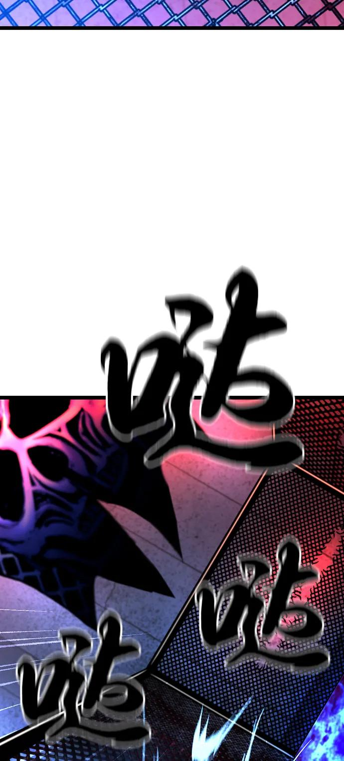 第2季 第140话 第99页