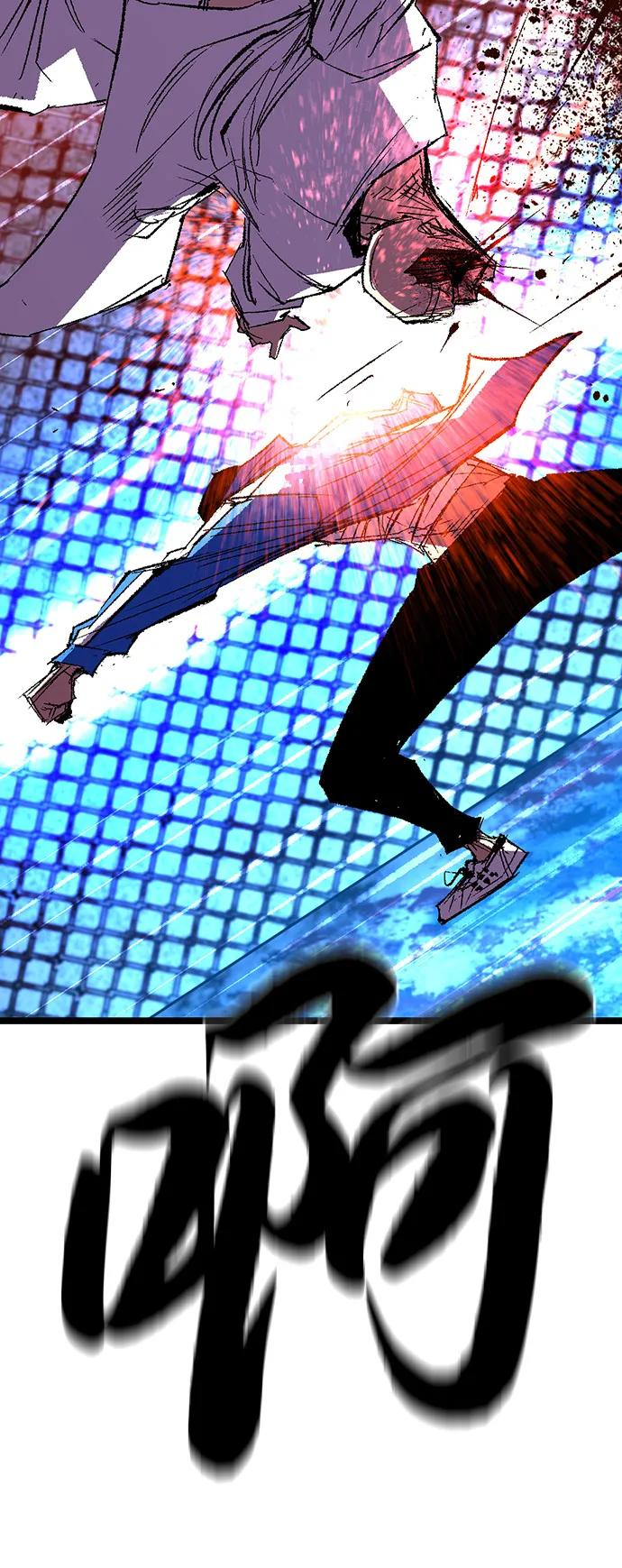 第2季 第140话 第151页