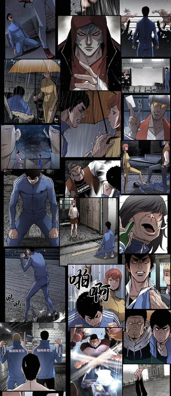 第2季 第140话 第156页