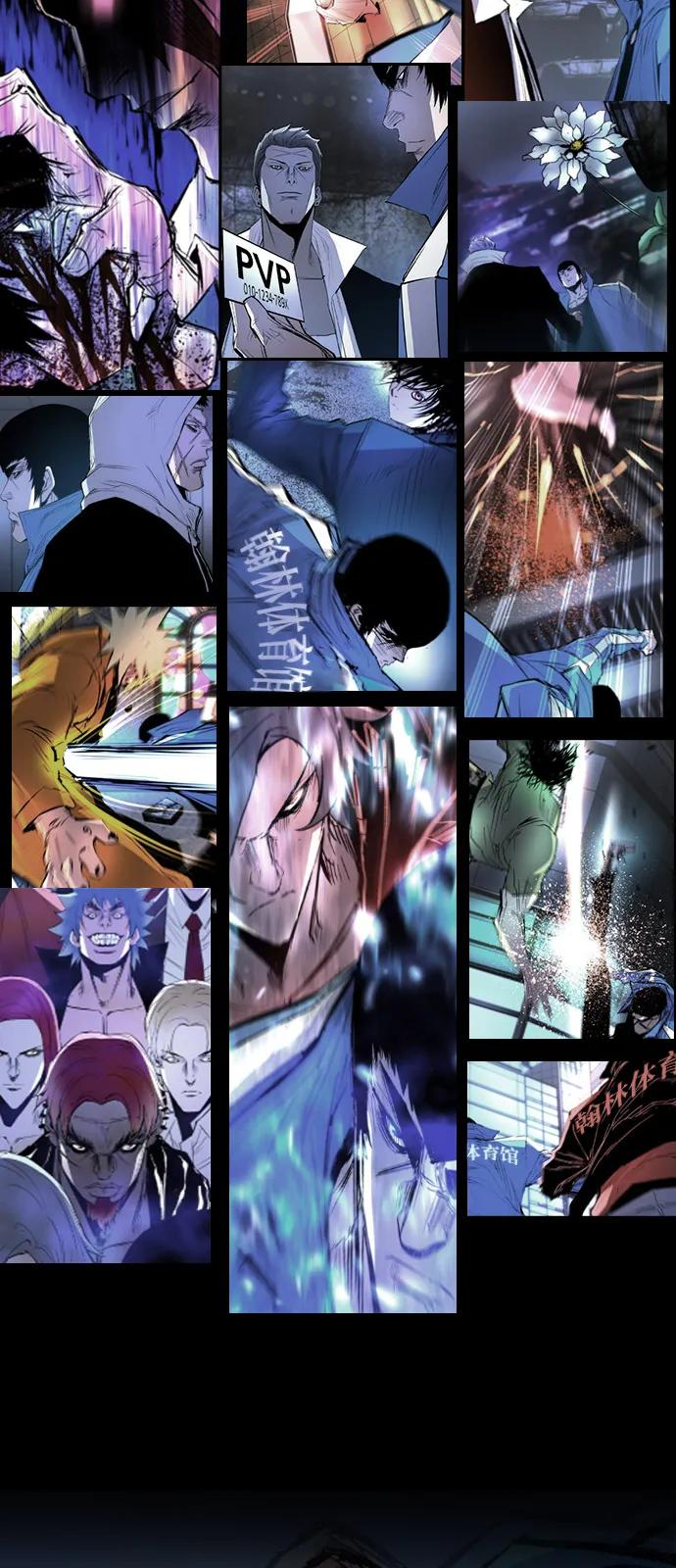 第2季 第140话 第160页