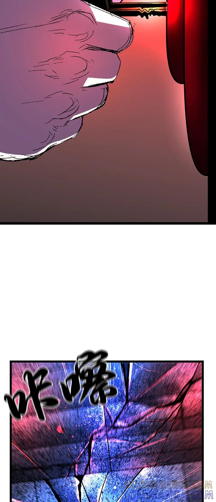 第2季 第140话 第189页
