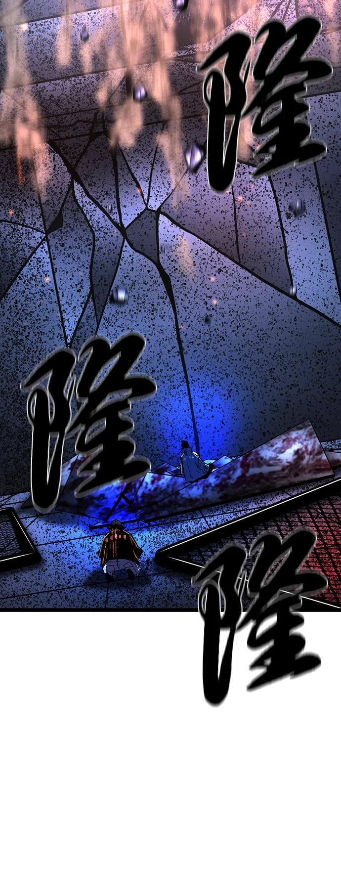 第2季 第140话 第191页
