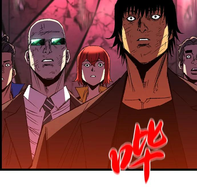 第2季 第140话 第196页