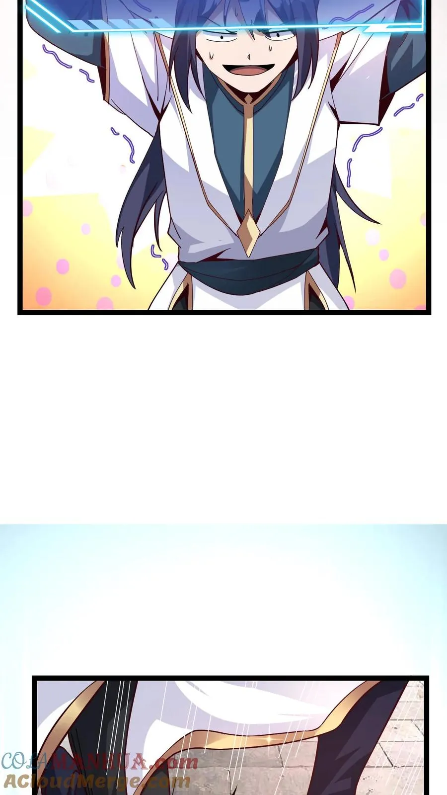 第3话 宗主大人破防 第22页