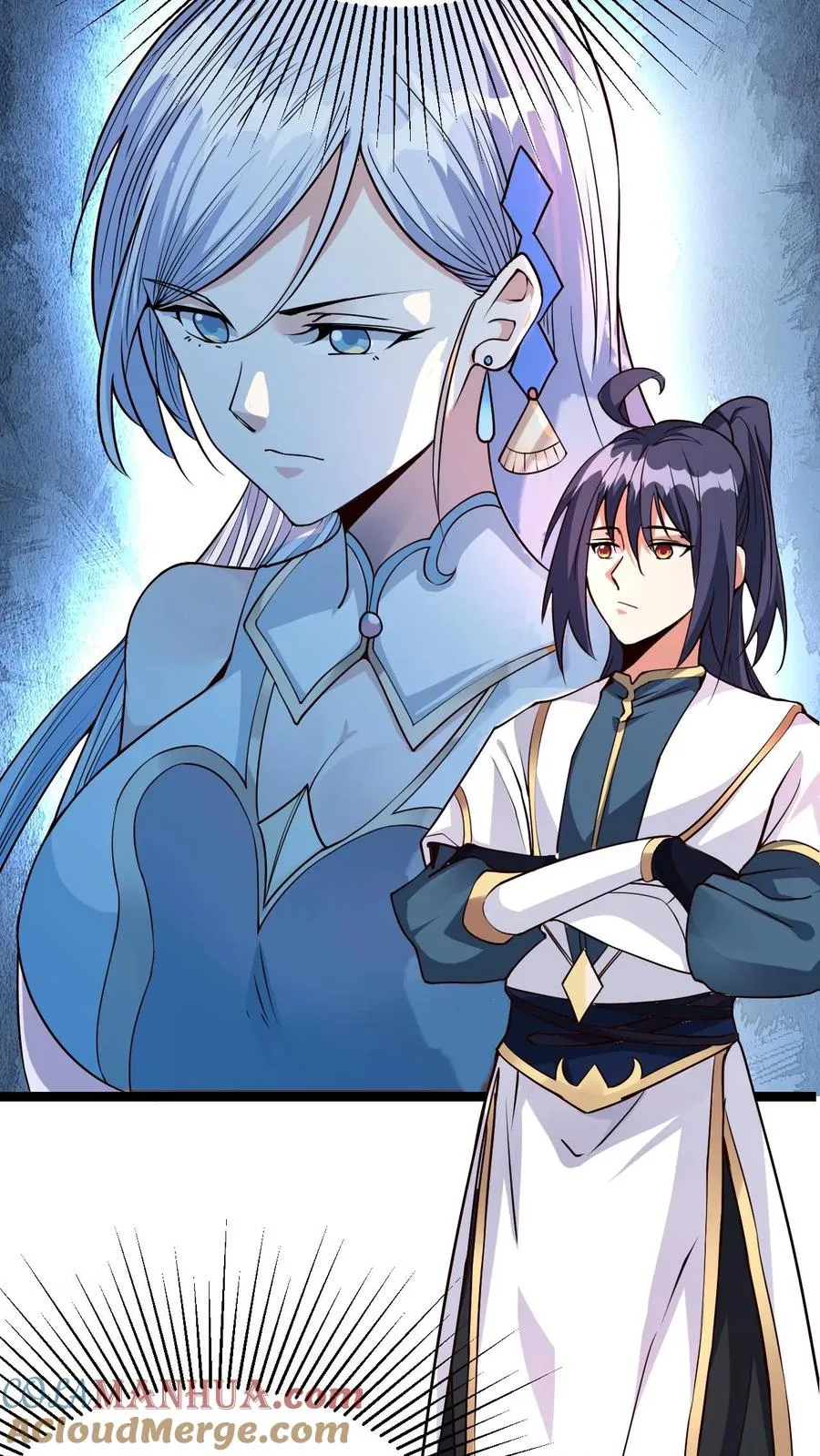 第3话 宗主大人破防 第34页