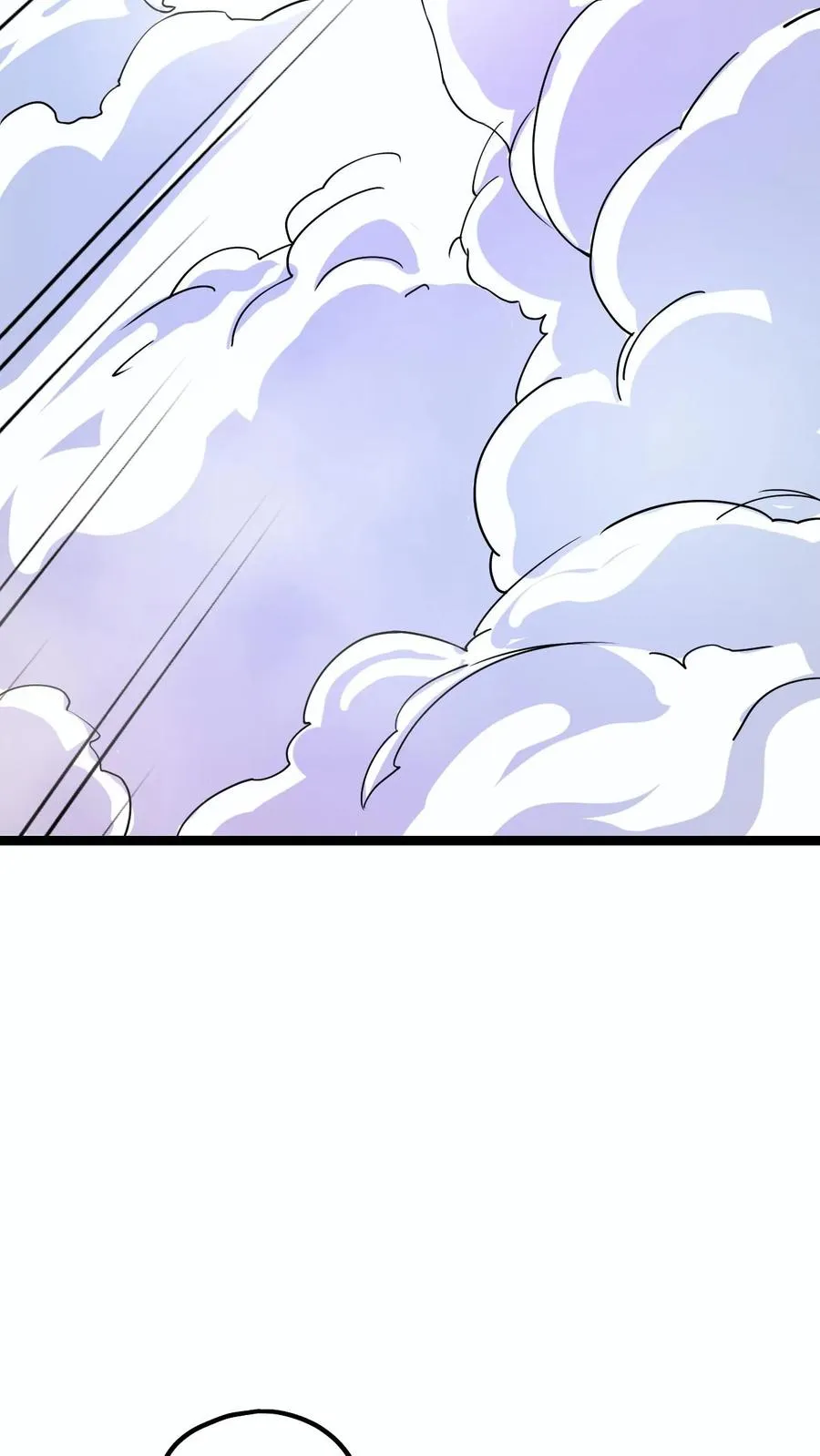 第3话 宗主大人破防 第39页