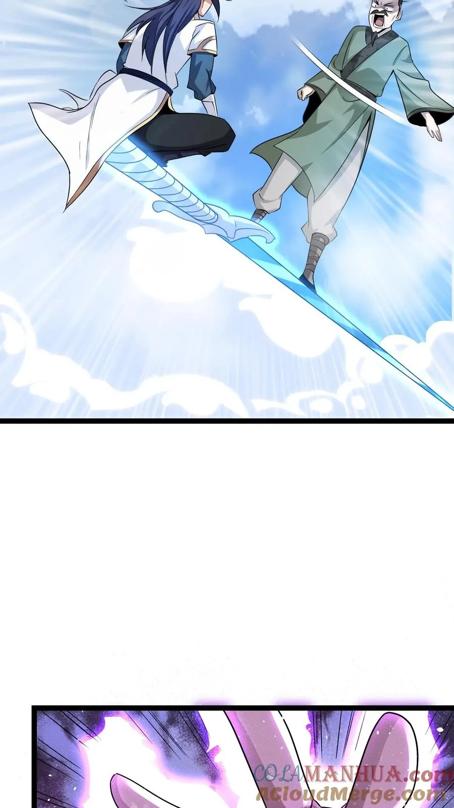 第5话 开辟的灵海，有亿点点大 第3页
