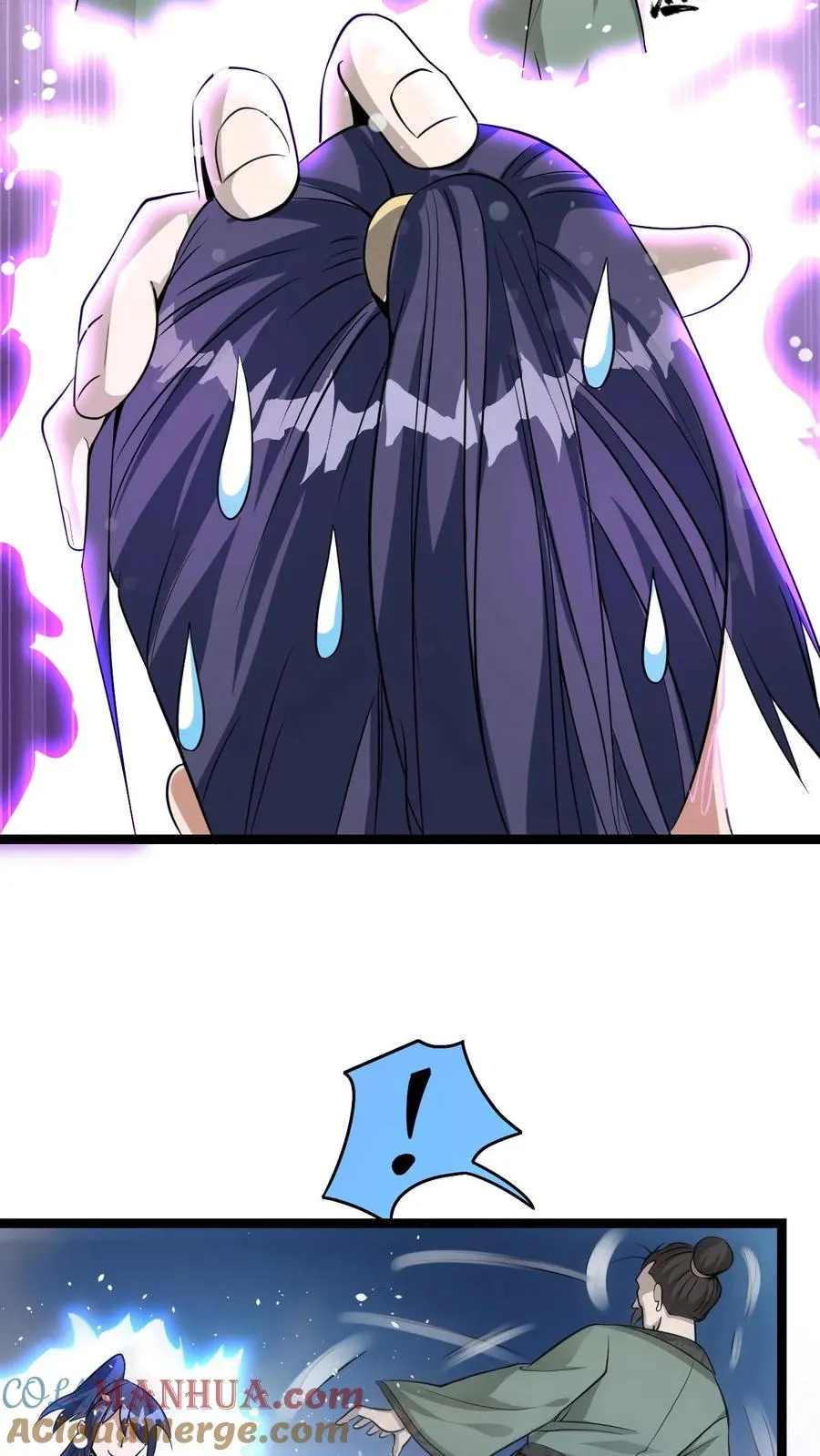 第5话 开辟的灵海，有亿点点大 第5页