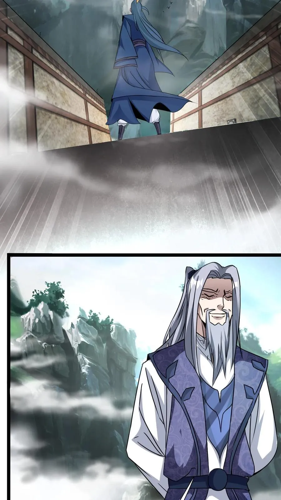 第8话 异父异母亲师弟 第23页