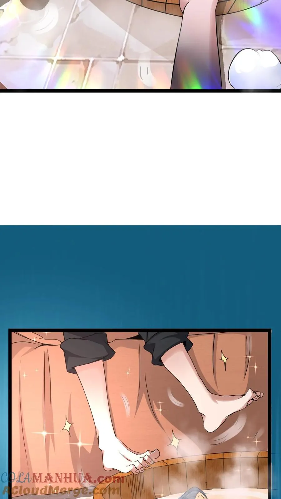 第10话 灵草泡脚 第31页