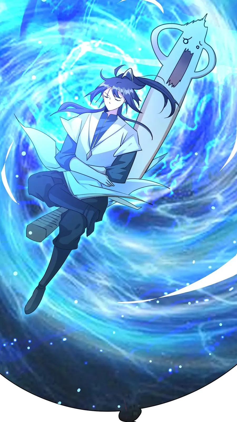 第11话 突破至气动境九重 第12页