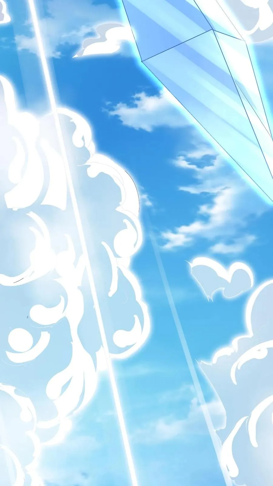 第11话 突破至气动境九重 第53页
