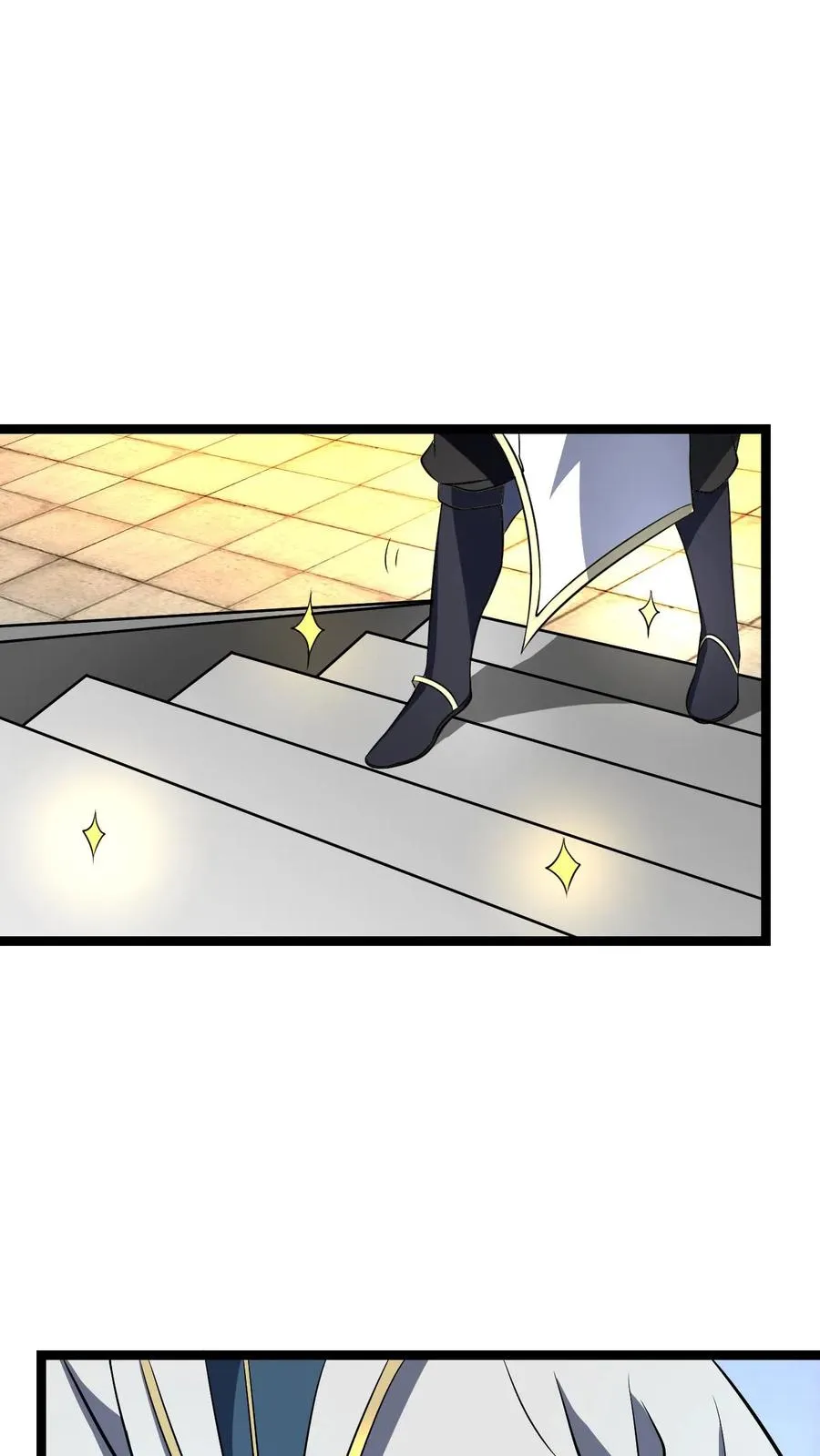 第13话 小黄狗 第30页