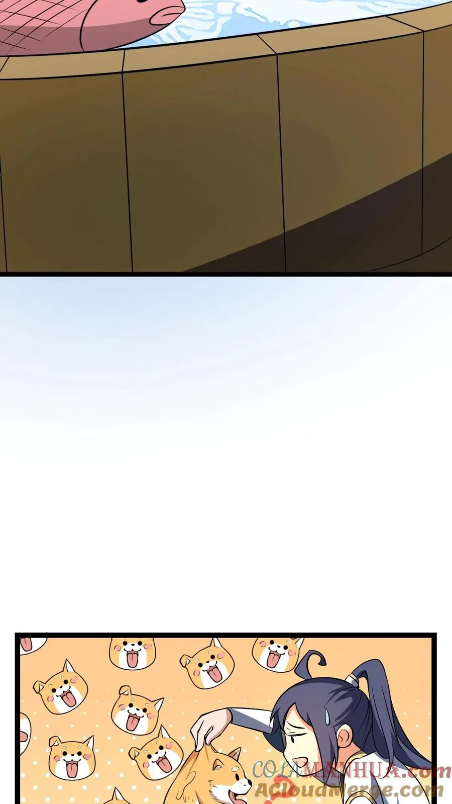 第13话 小黄狗 第43页