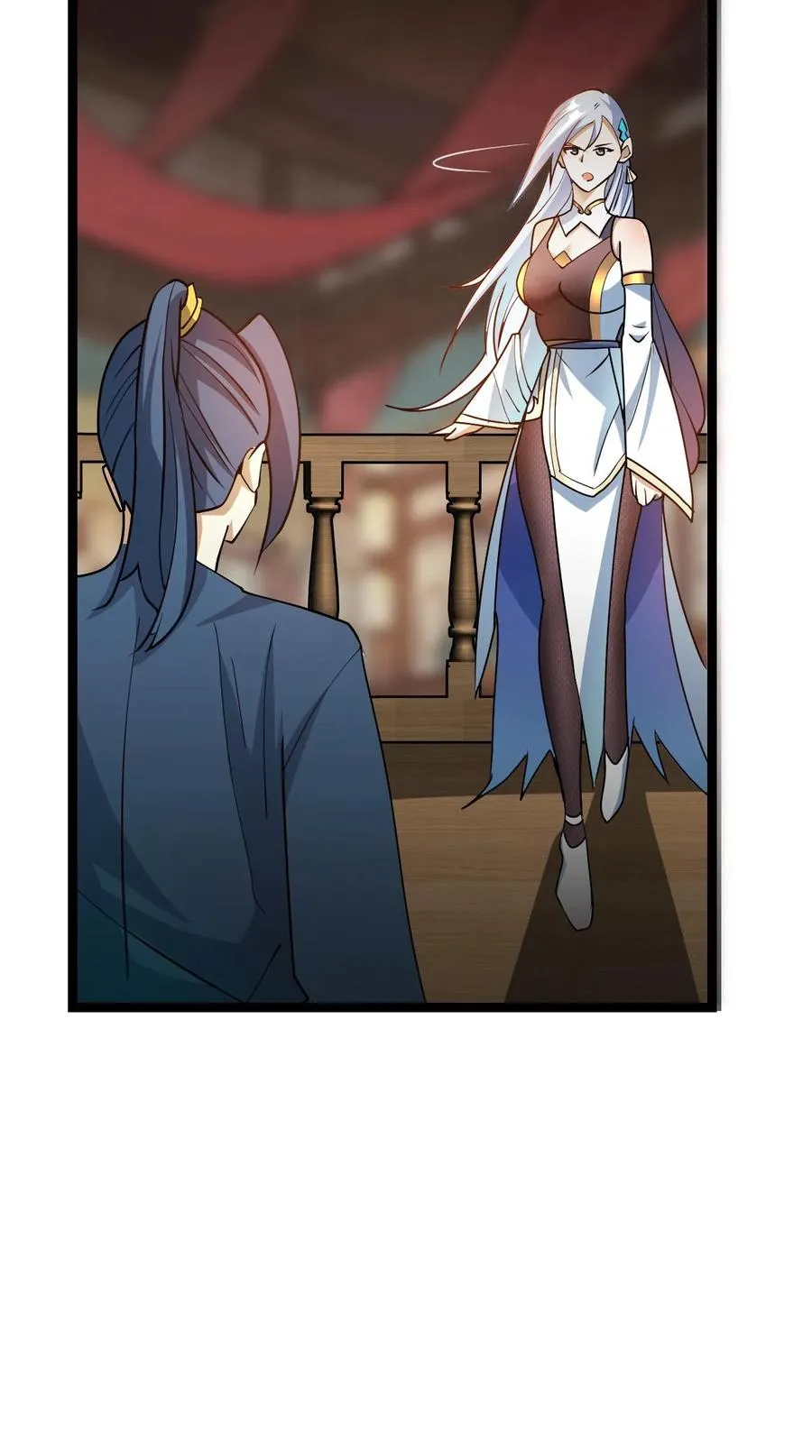 第14话 师尊的好意 第41页