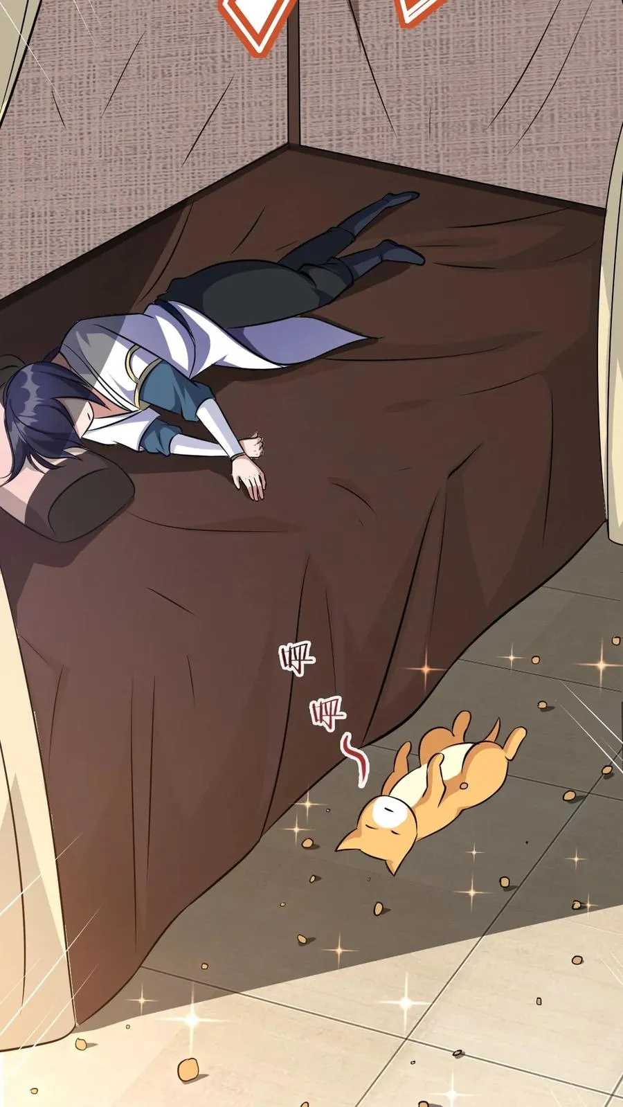 第15话 九纹清玄丹畅吃 第9页