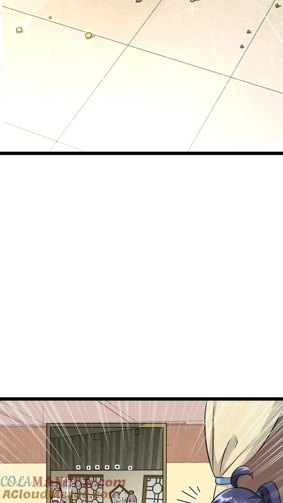 第15话 九纹清玄丹畅吃 第10页