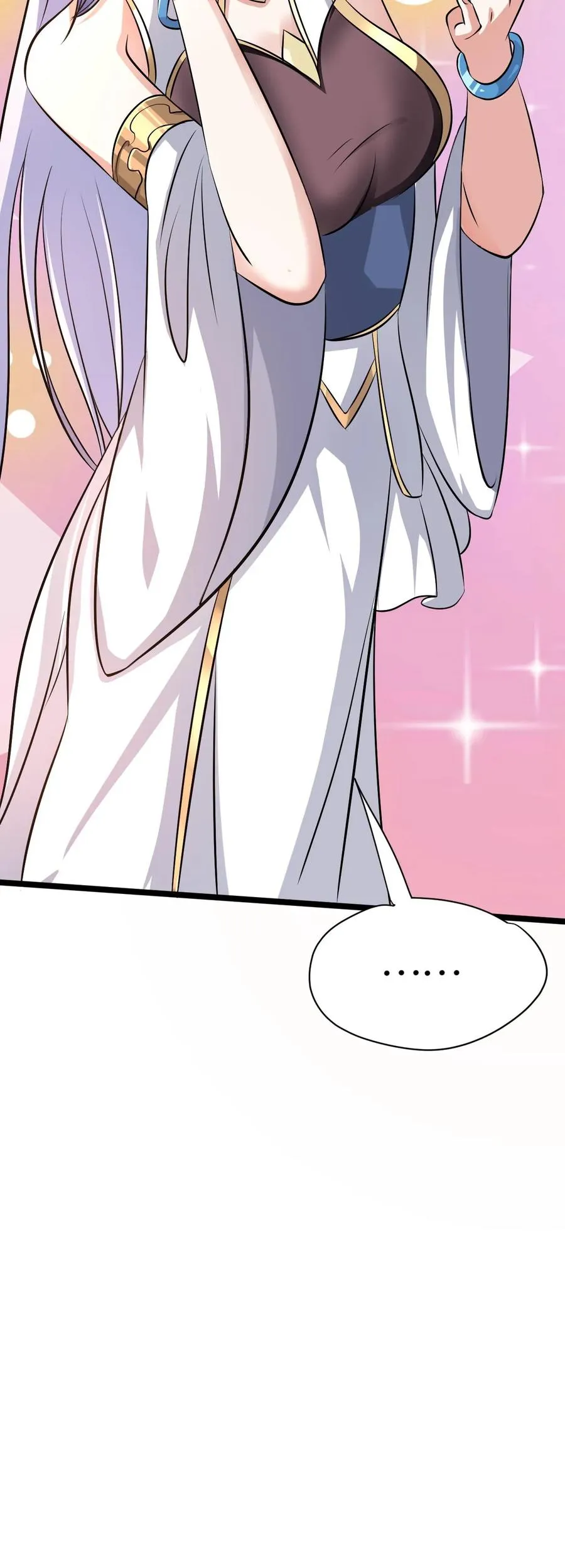 第17话 师尊，你也来点儿？ 第40页