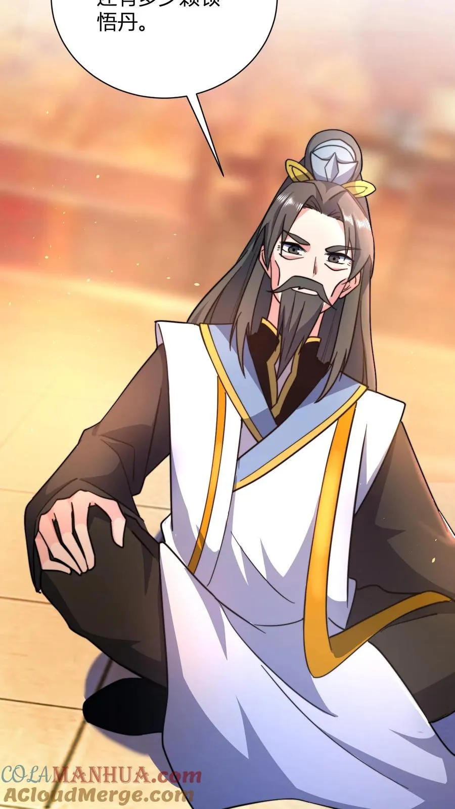 第31话 给祖老一点点顿悟丹震撼 第35页